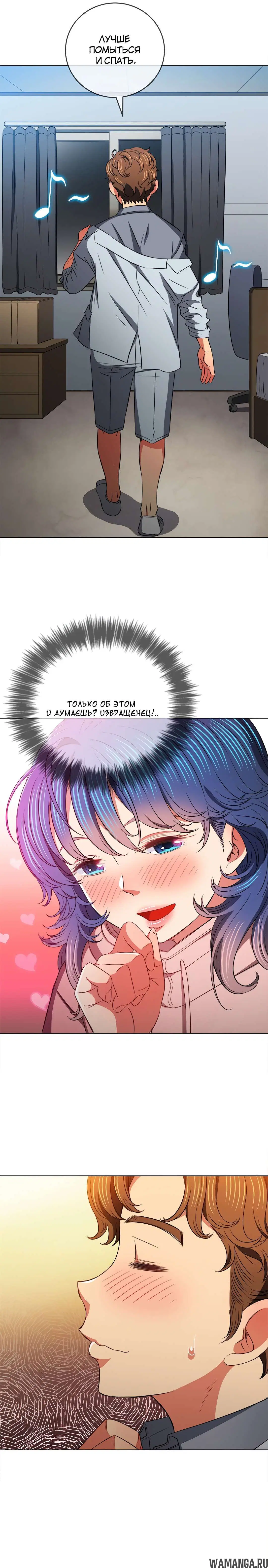 Page 26.000000000