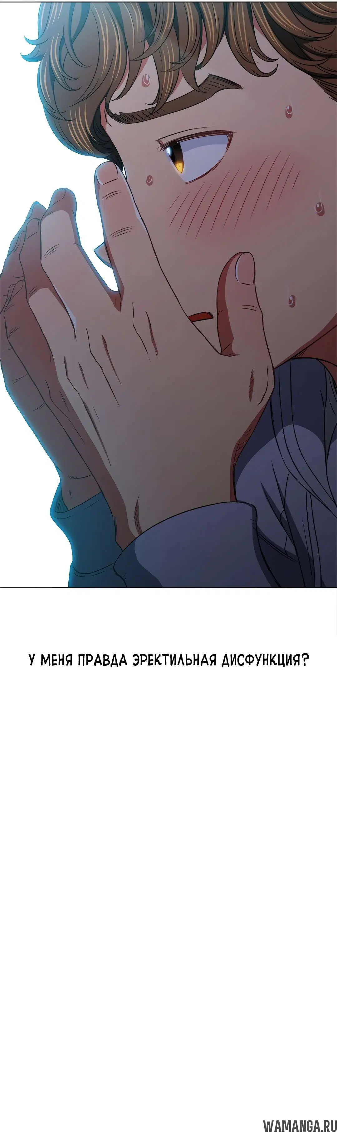 Page 26.000000000