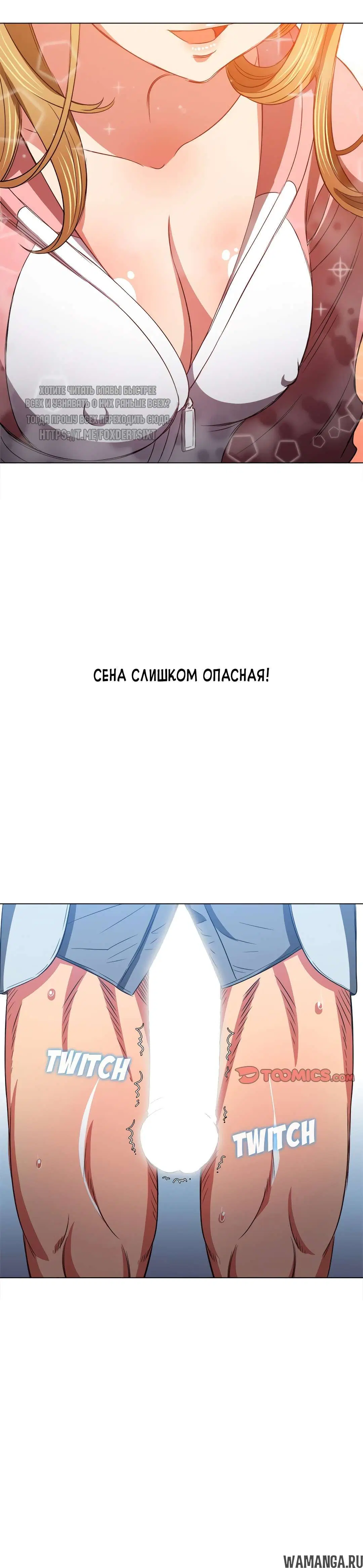 Page 26.000000000