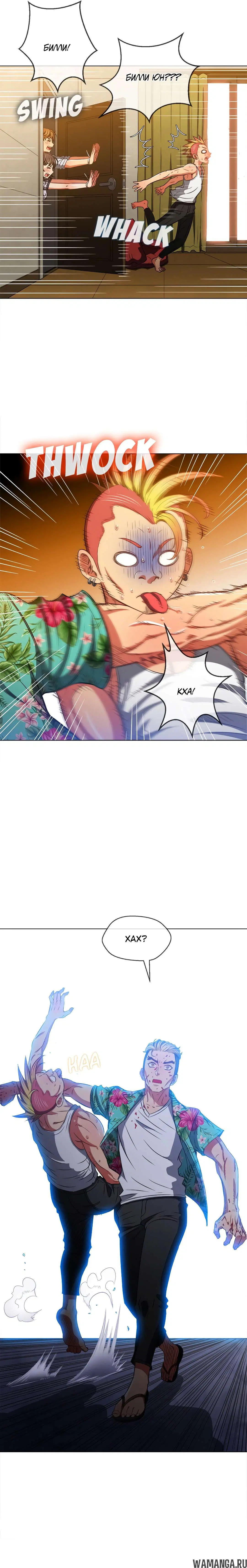 Page 26.000000000