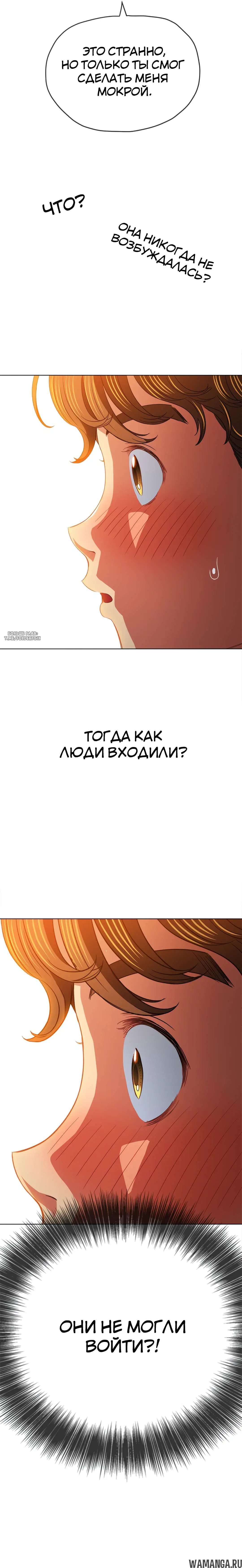 Page 26.000000000