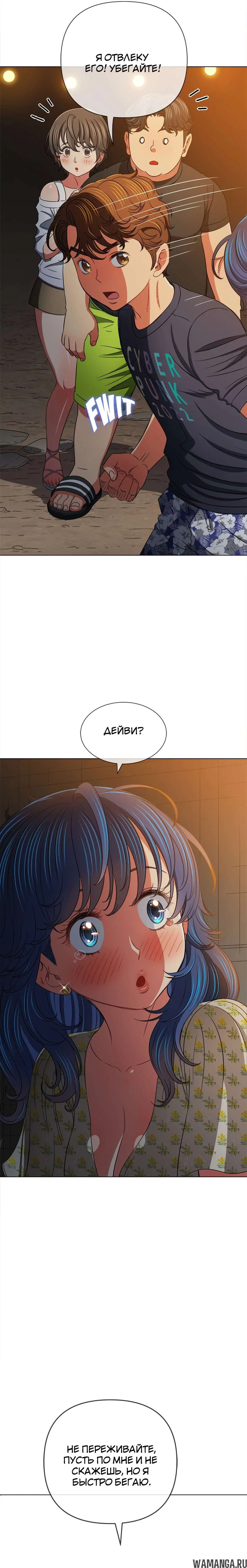 Page 26.000000000