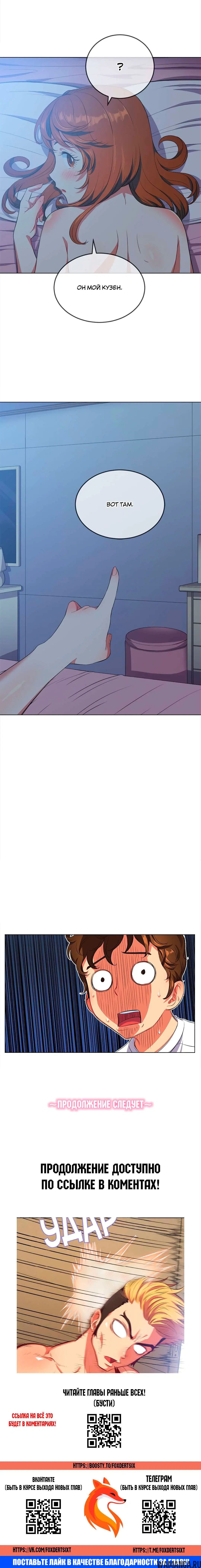 Page 27.000000000