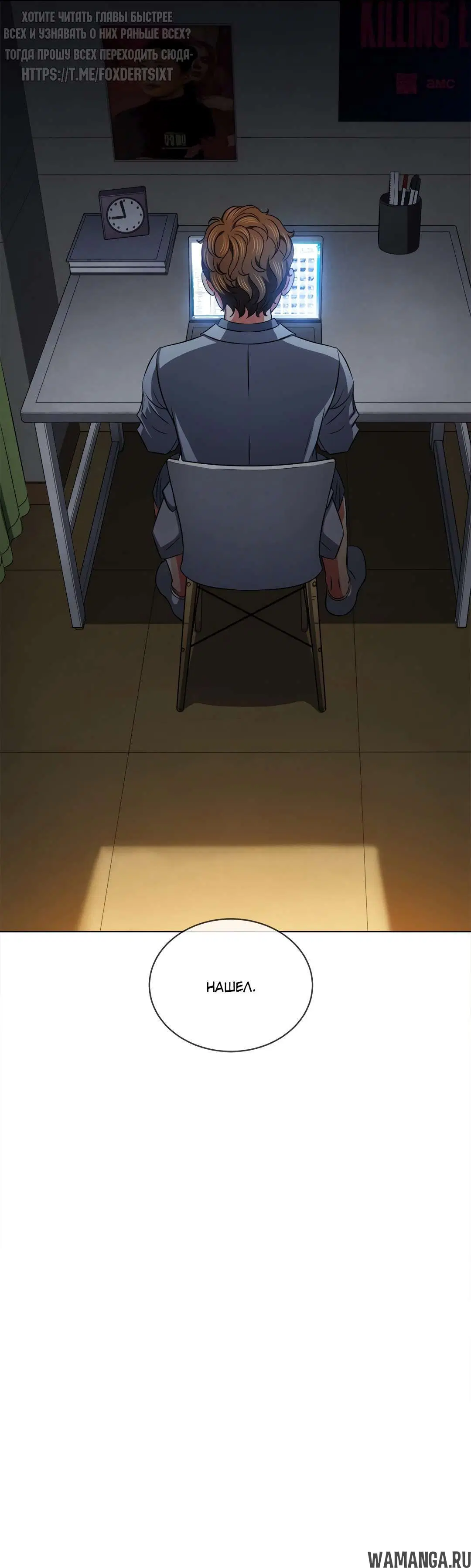 Page 27.000000000