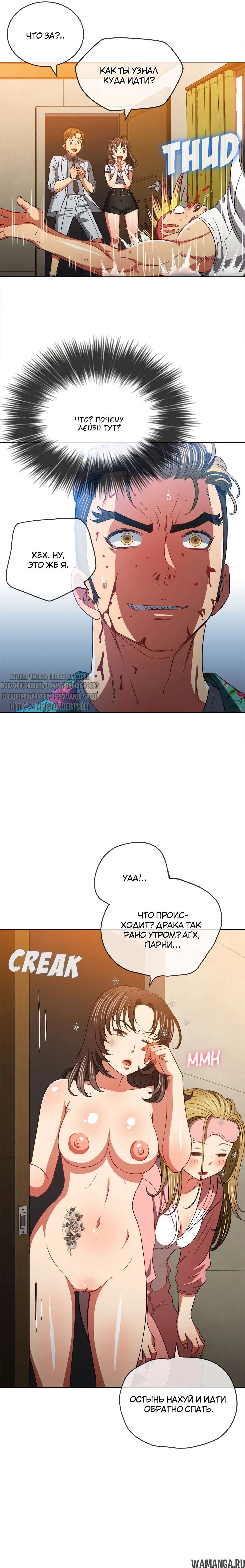 Page 27.000000000