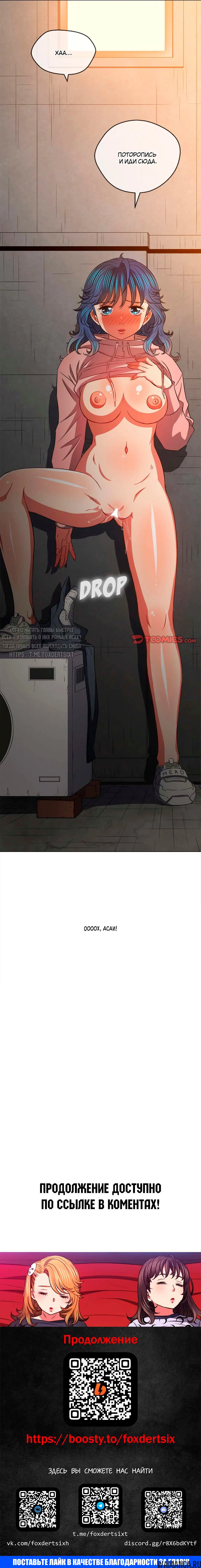 Page 28.000000000