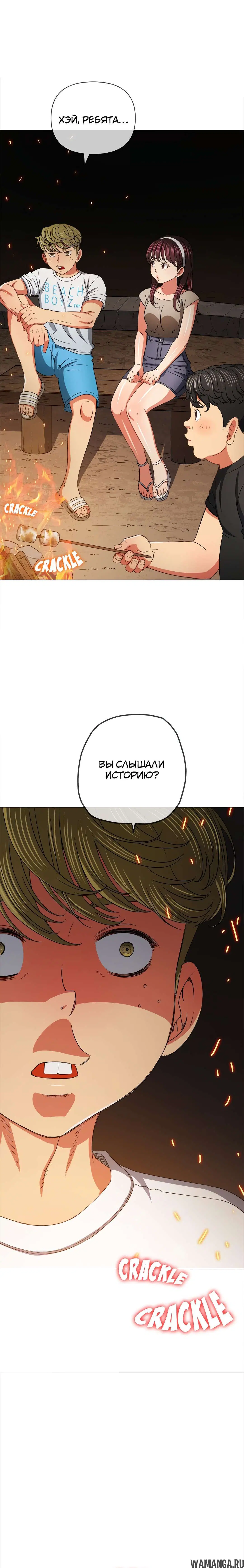 Page 28.000000000