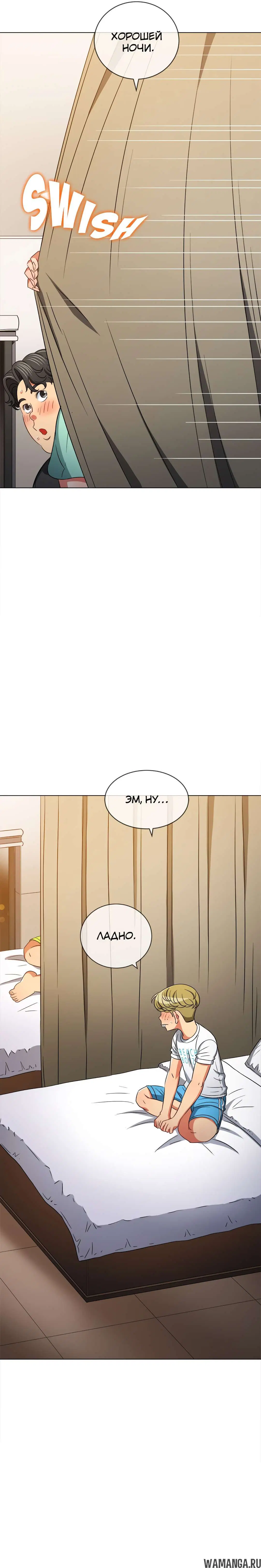 Page 28.000000000