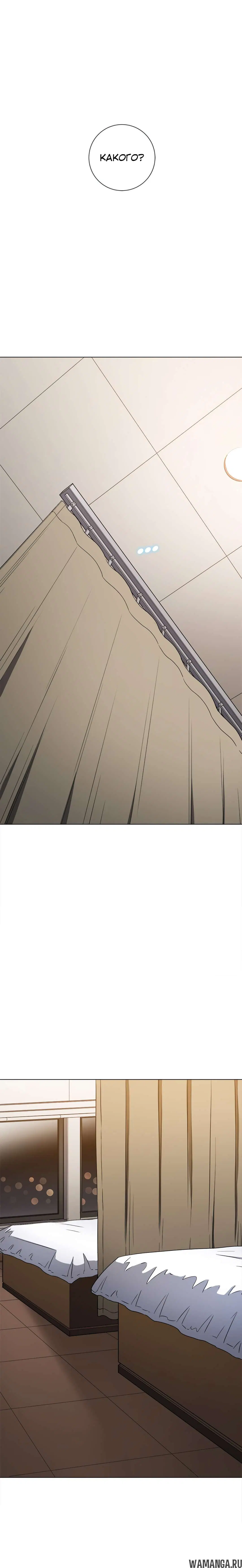 Page 28.000000000