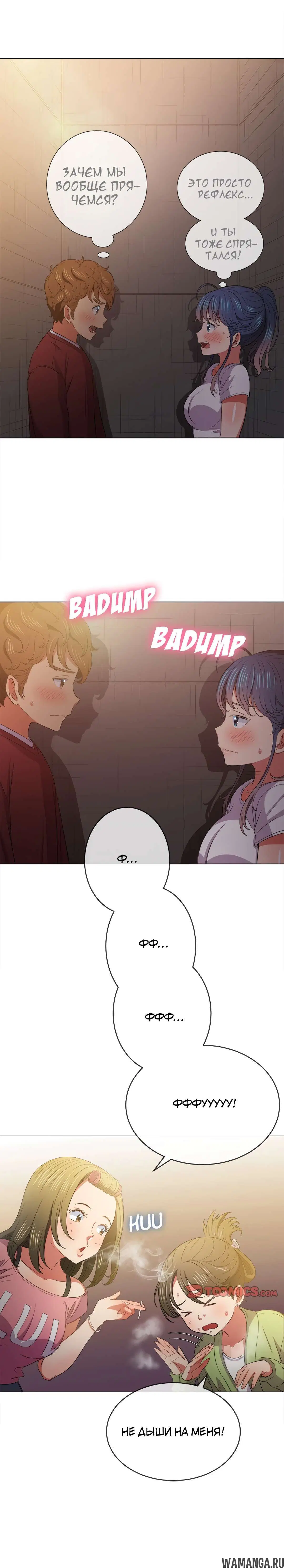 Page 20.000000000