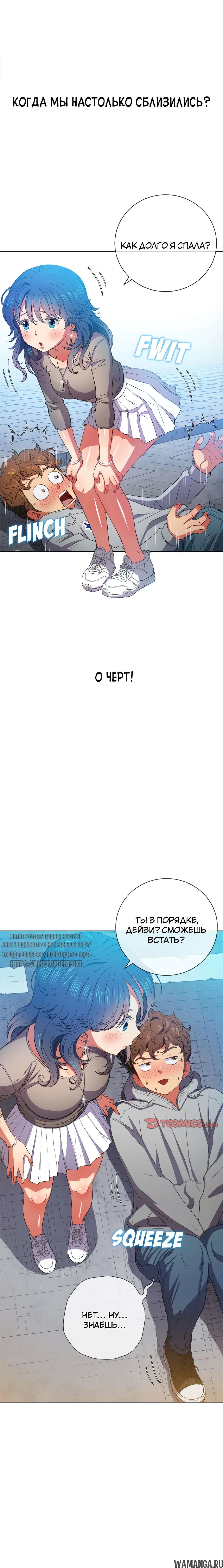 Page 20.000000000