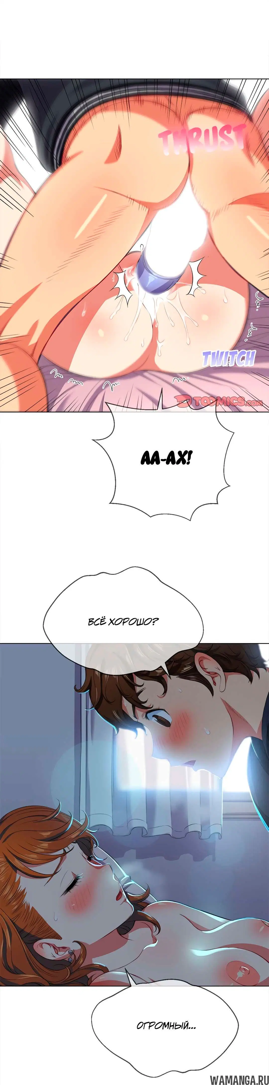 Page 20.000000000