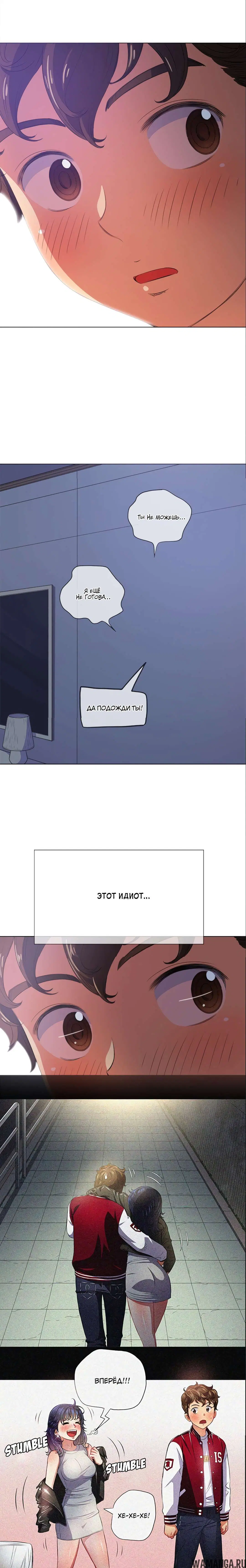 Page 20.000000000