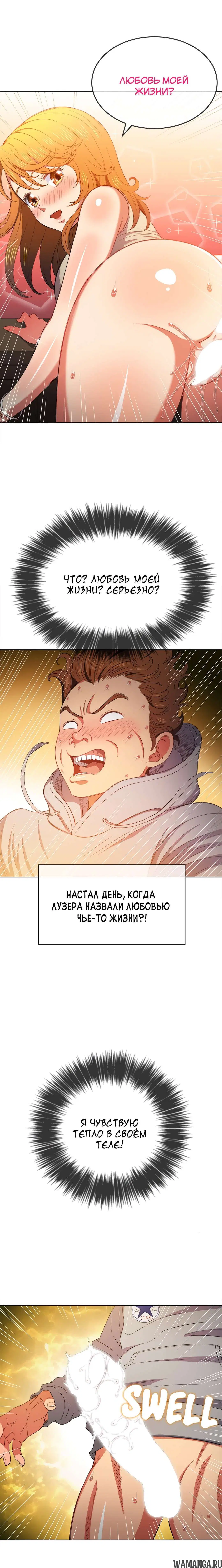 Page 20.000000000