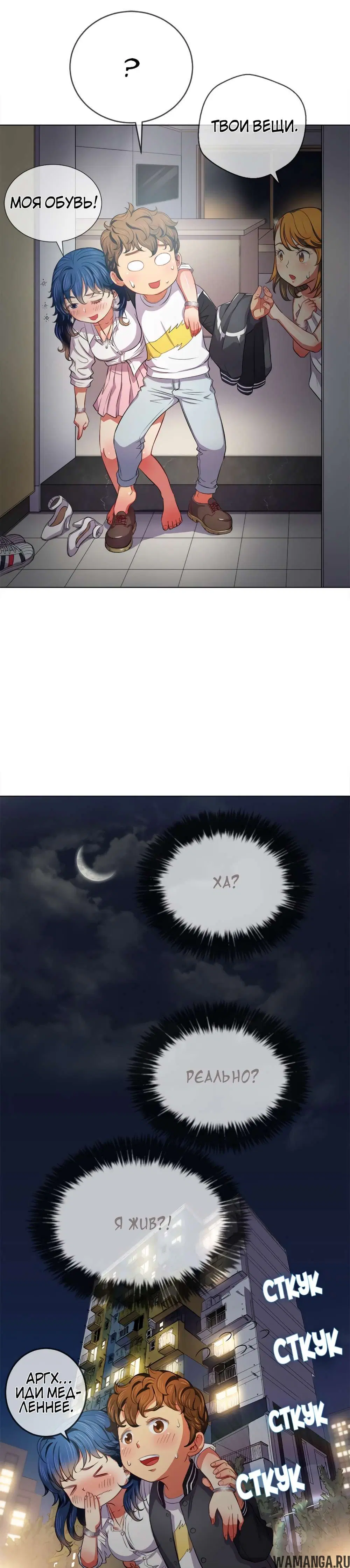 Page 20.000000000