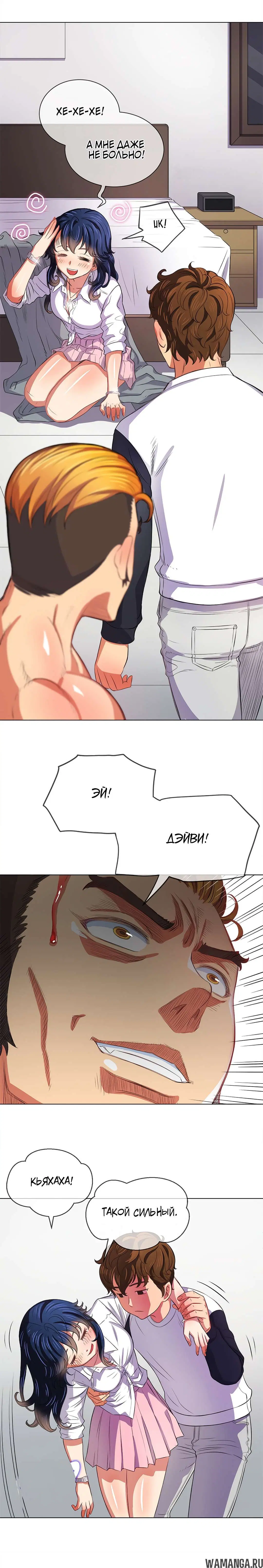 Page 20.000000000