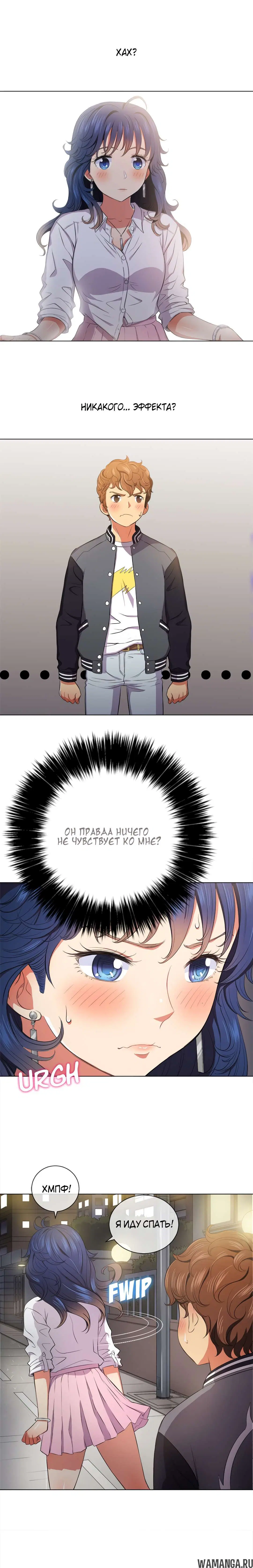 Page 20.000000000
