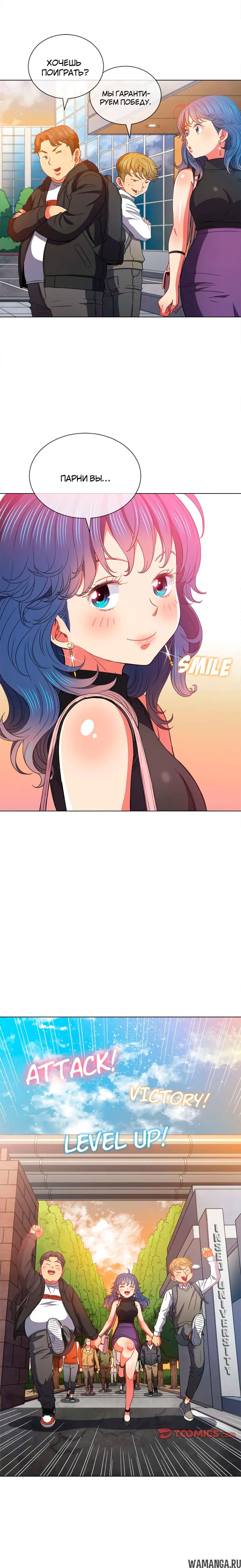 Page 20.000000000