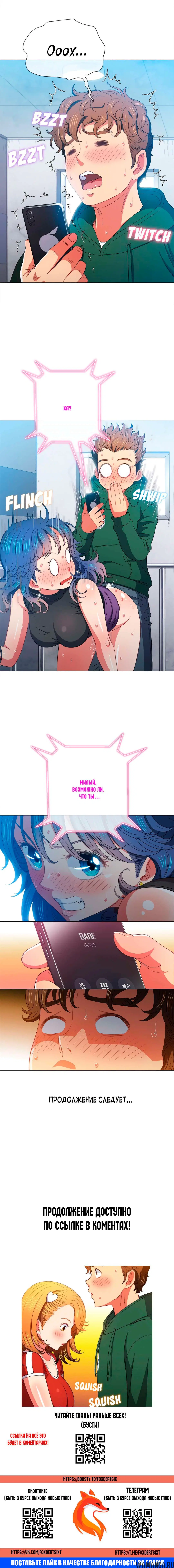 Page 20.000000000