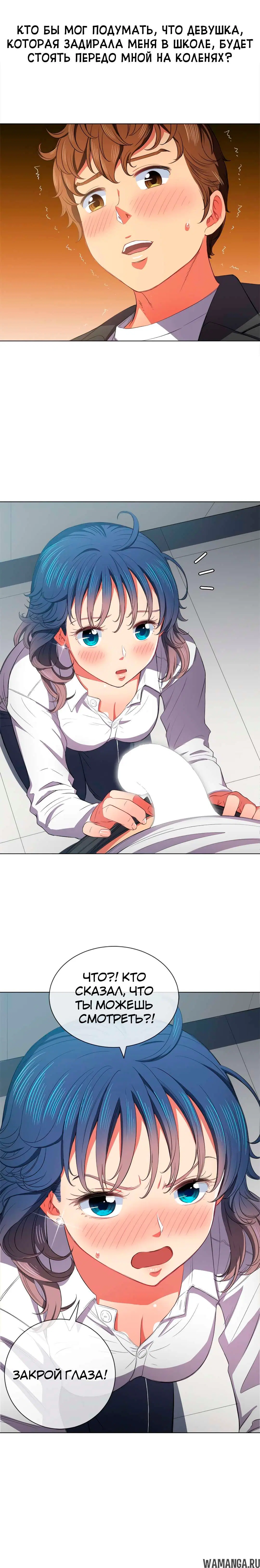 Page 20.000000000