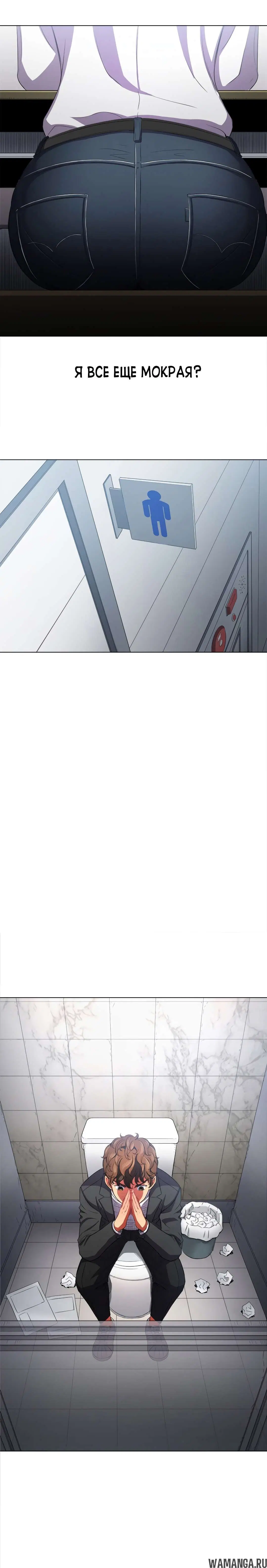 Page 20.000000000