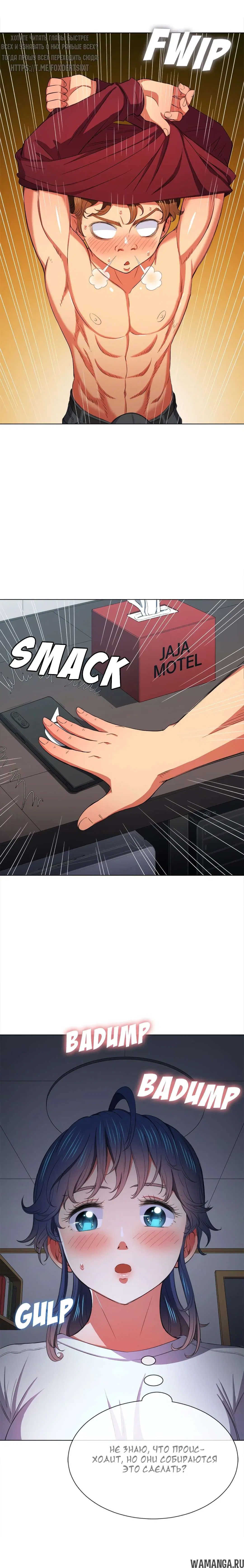 Page 20.000000000