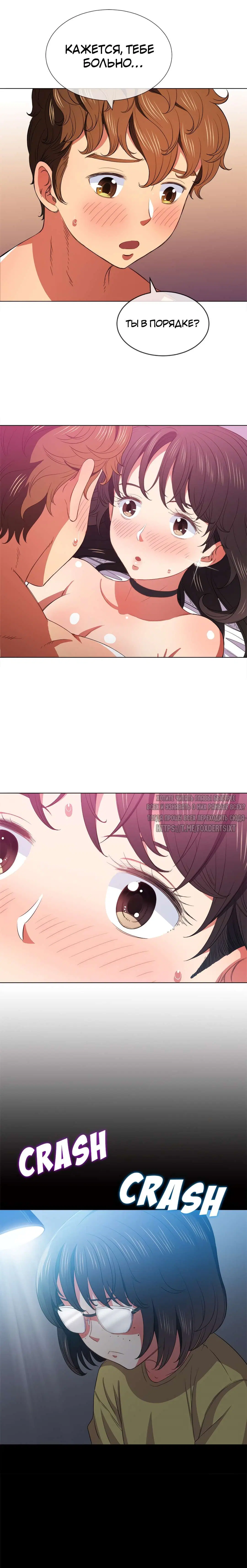 Page 20.000000000