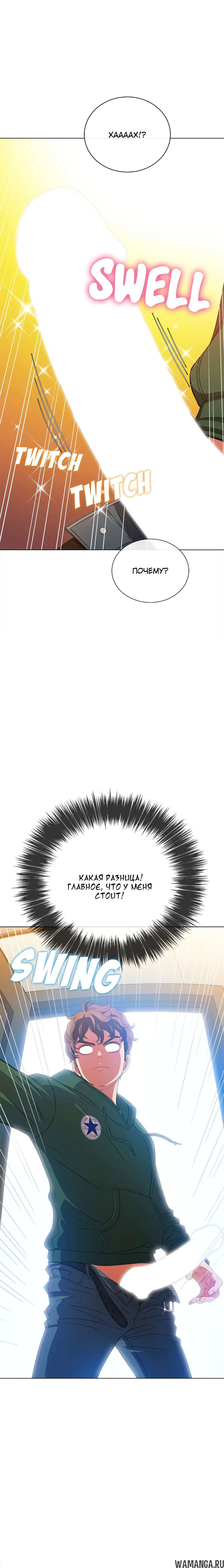 Page 20.000000000
