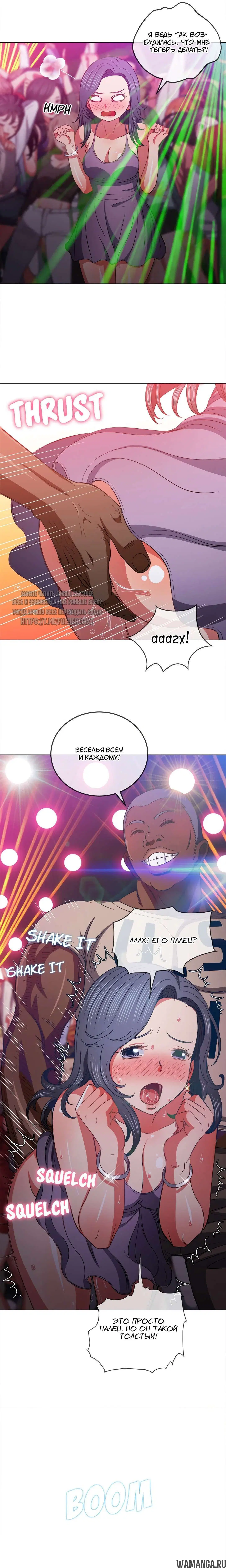 Page 20.000000000