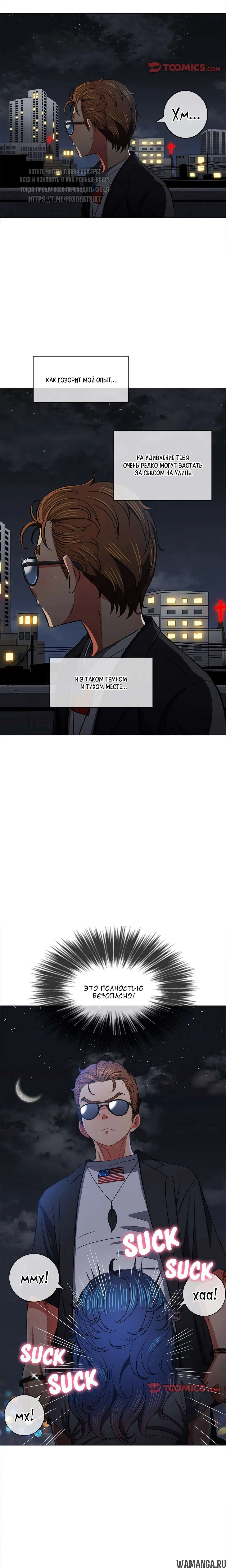 Page 20.000000000