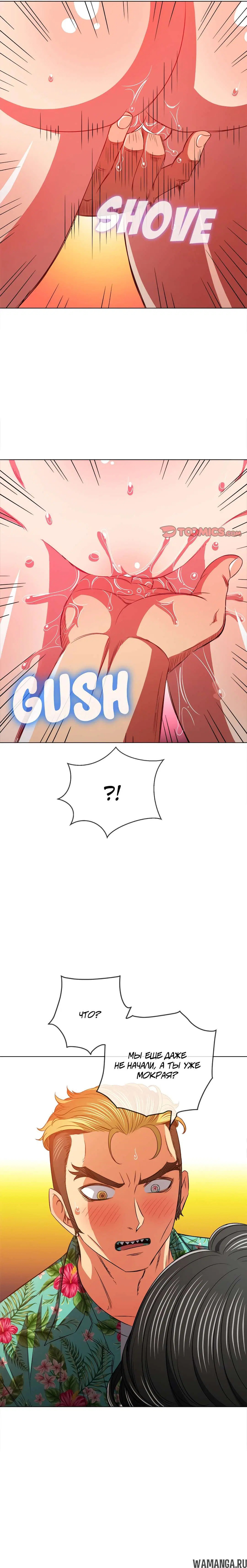 Page 20.000000000
