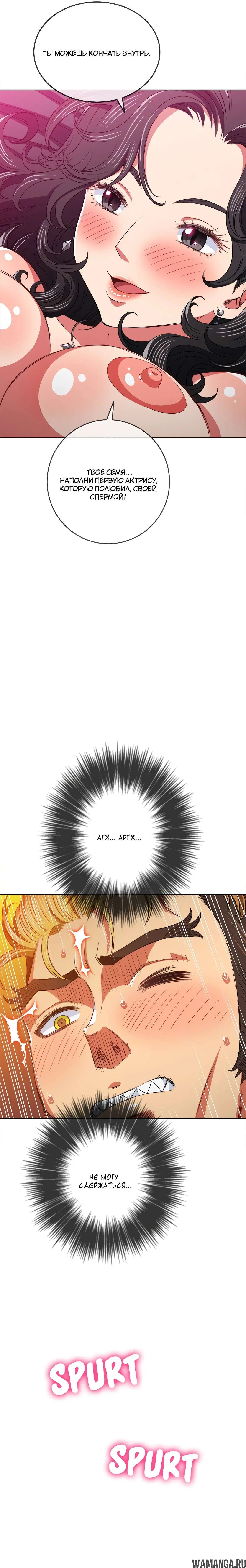 Page 20.000000000