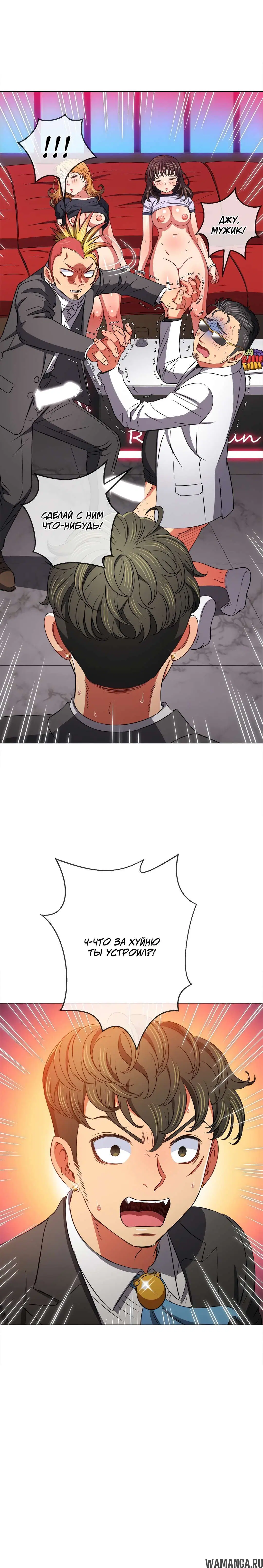 Page 20.000000000