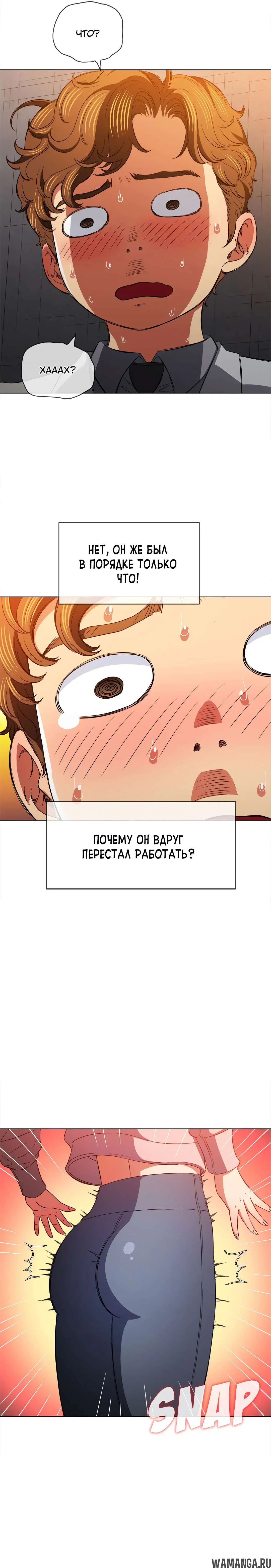 Page 20.000000000