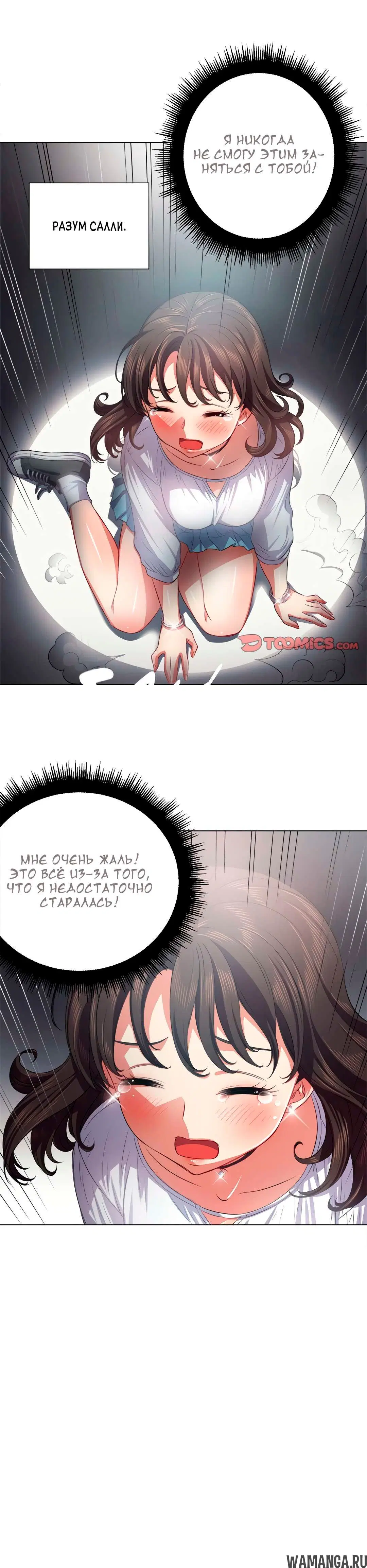 Page 20.000000000