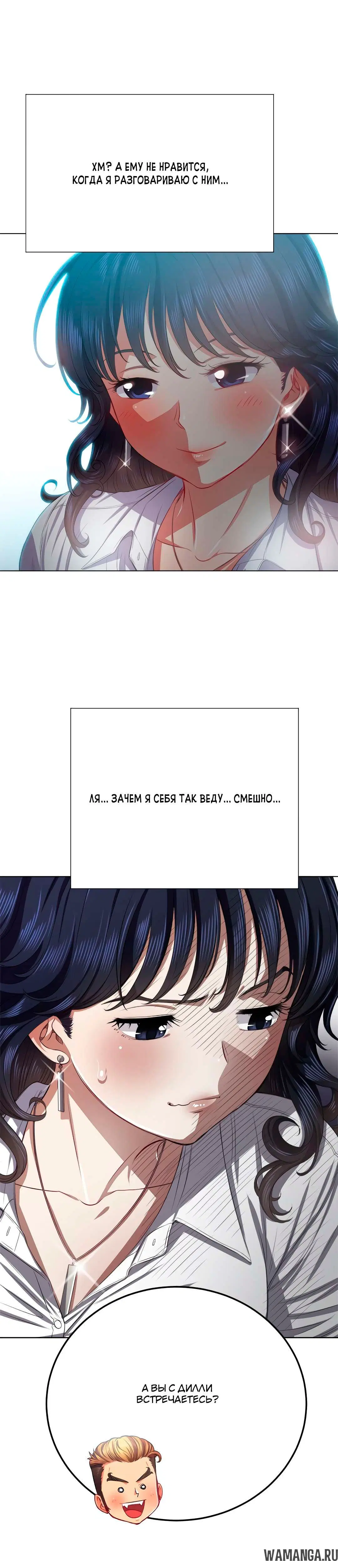 Page 20.000000000