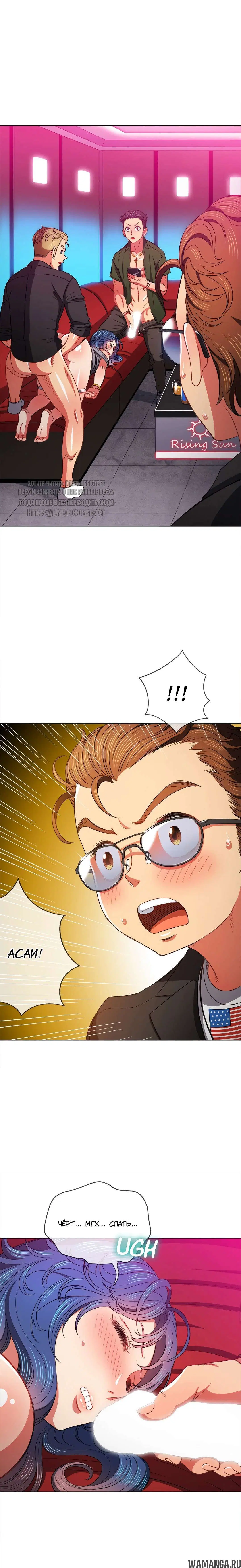 Page 20.000000000