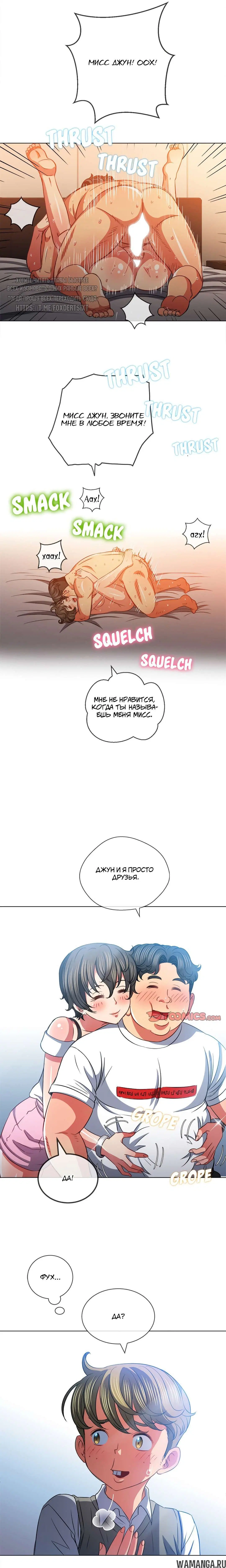 Page 20.000000000