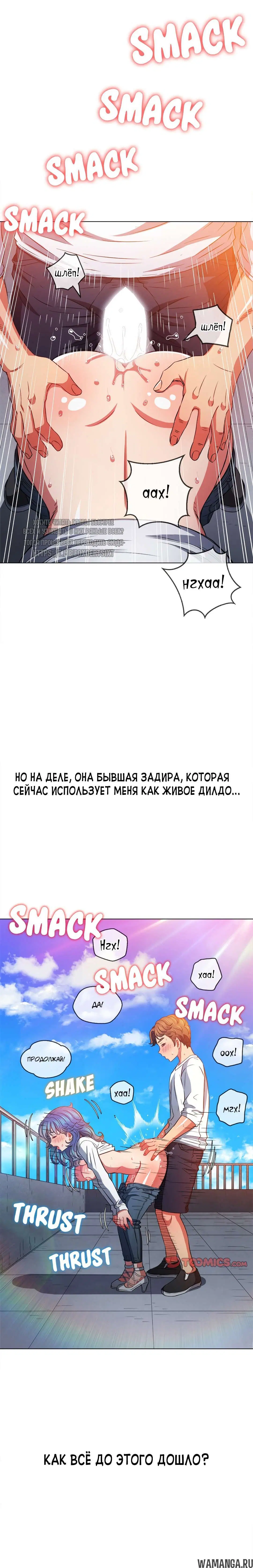 Page 20.000000000