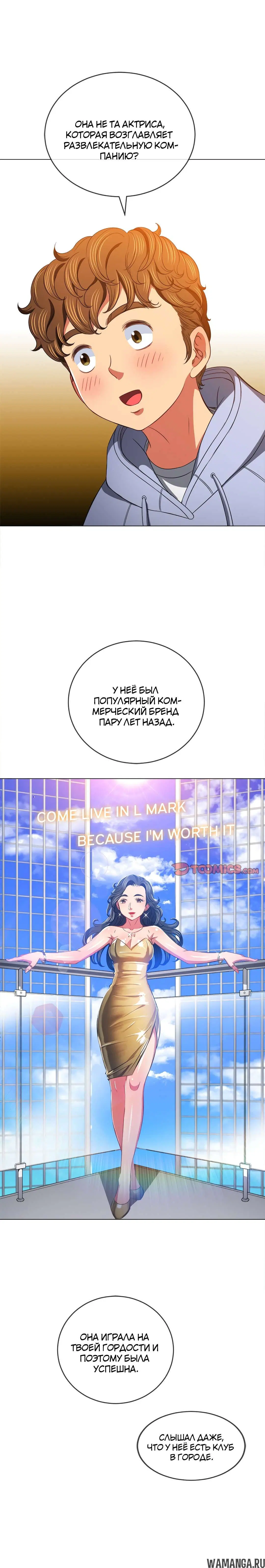 Page 20.000000000