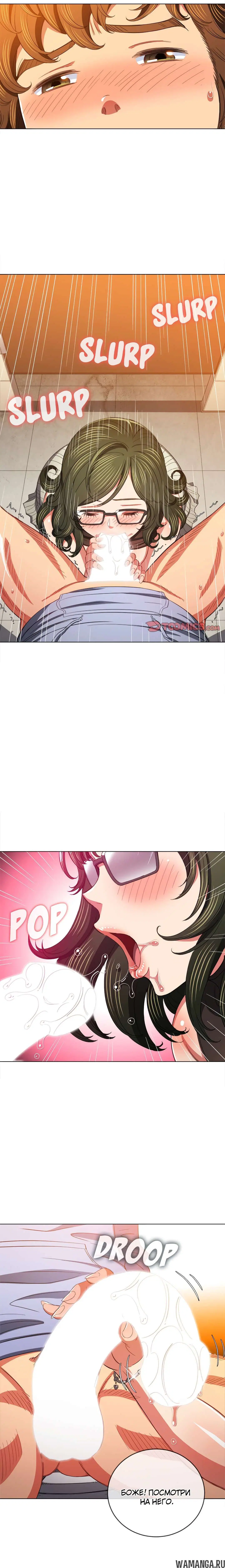 Page 20.000000000