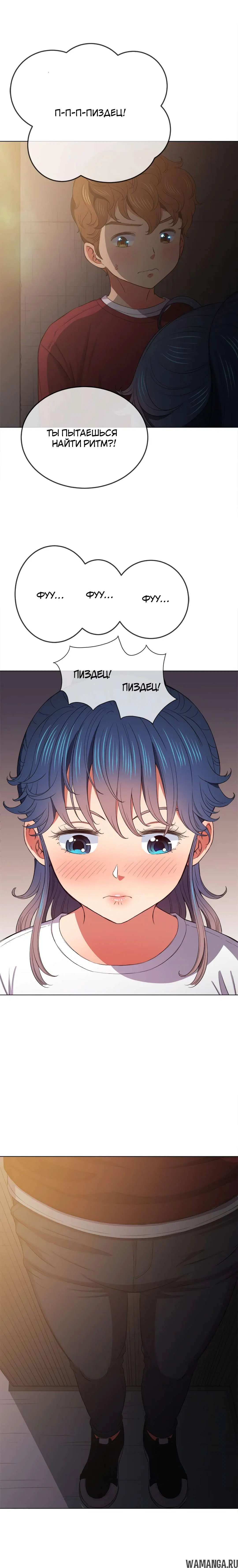Page 21.000000000