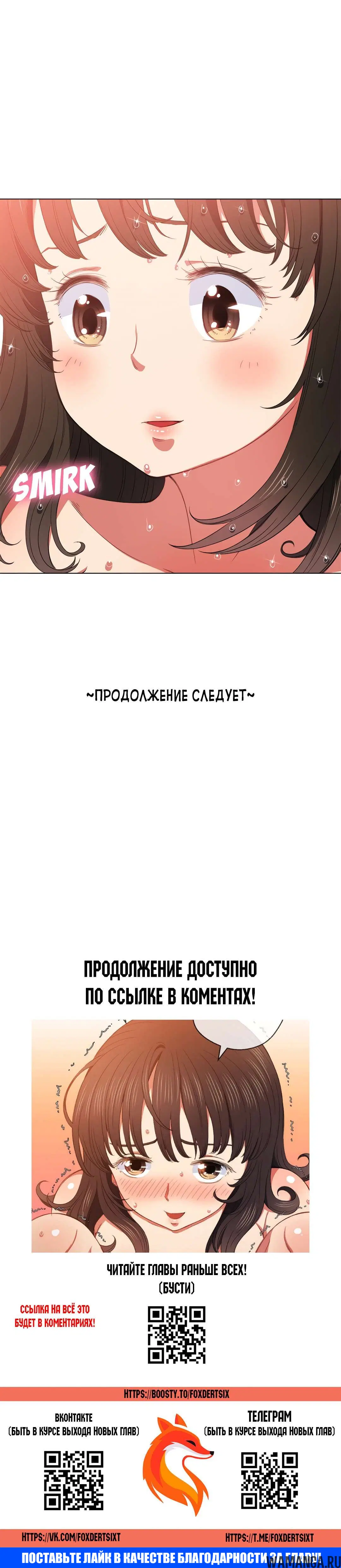 Page 21.000000000