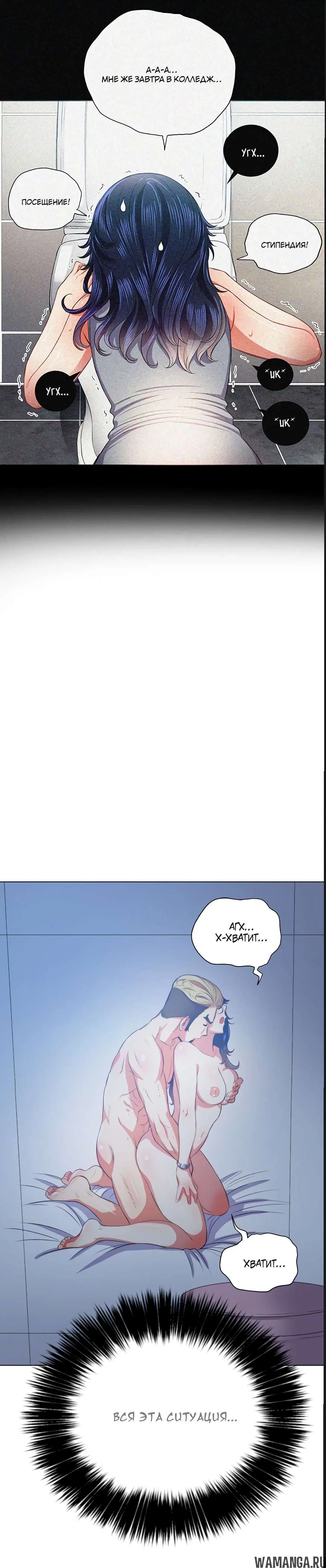 Page 21.000000000
