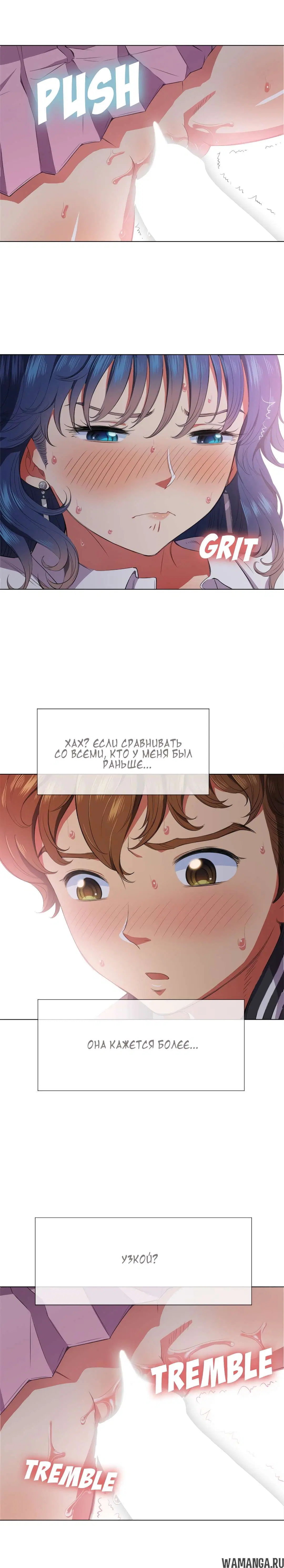Page 21.000000000