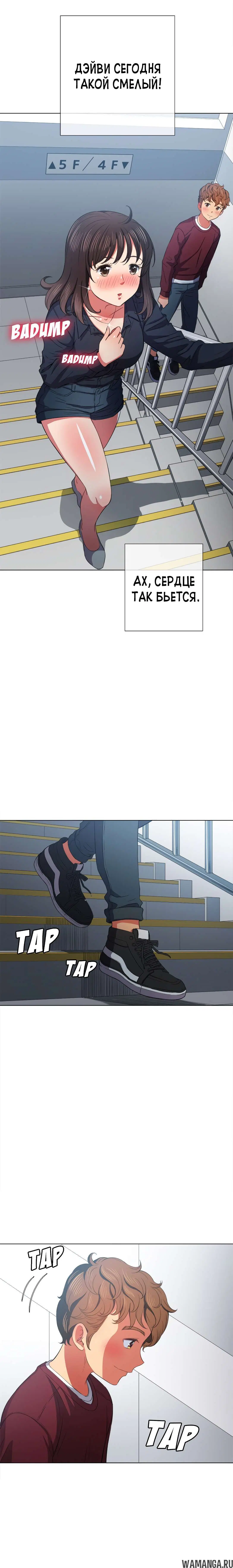 Page 21.000000000