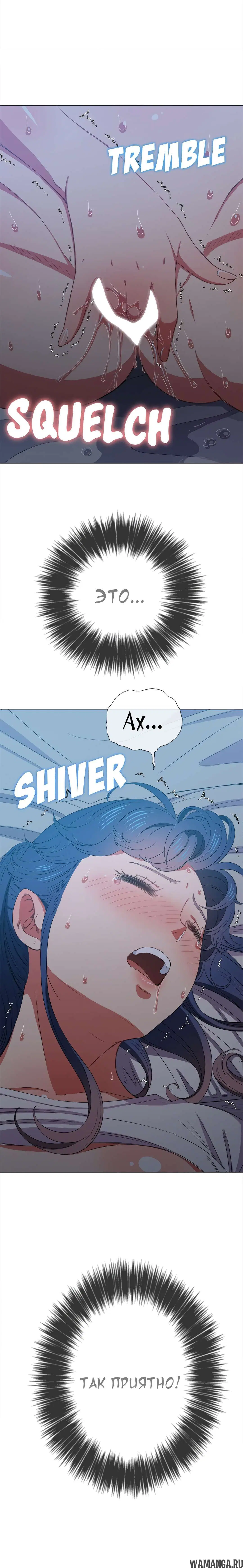 Page 21.000000000