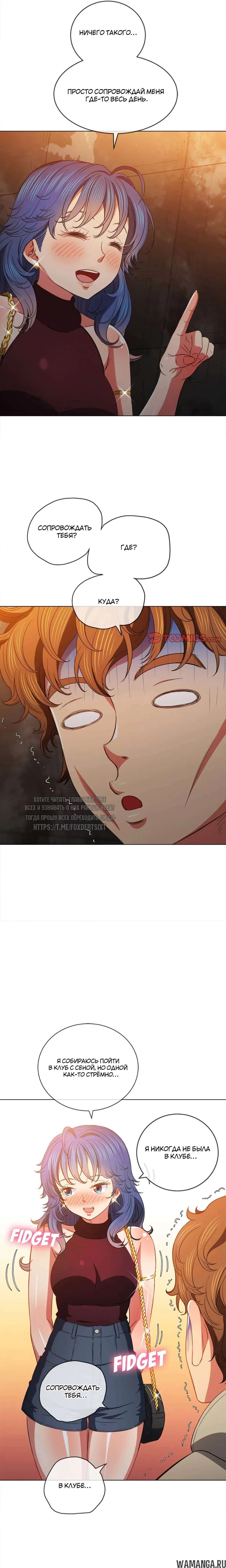Page 21.000000000