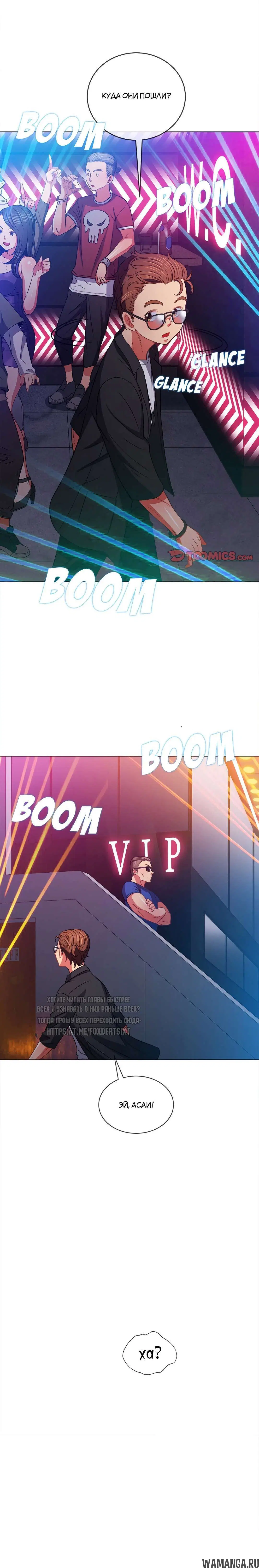 Page 21.000000000
