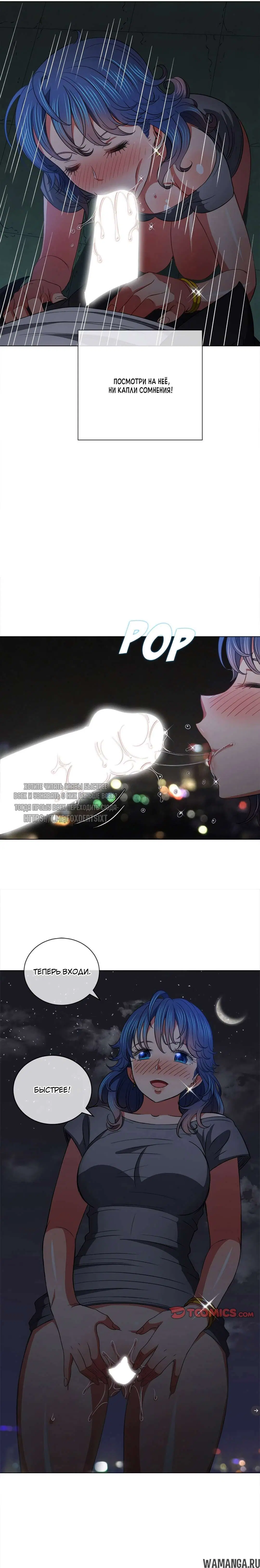 Page 21.000000000